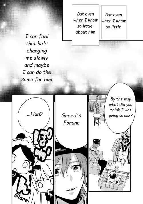 Yuusha-sama ni Ikinari Kyuukonsareta no Desu ga Chapter 9 19